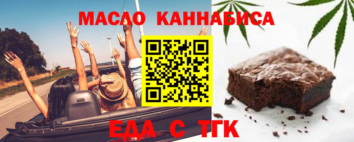 КОКАИН  ГАШИШ  Лысьва  Кокаин  Меф МЯУ МЯУ   МЕТАМФЕТАМИН  ГАШИШ  MDMA  Марихуана  Альфа ПВП СОЛЬ   Вход с VPN 