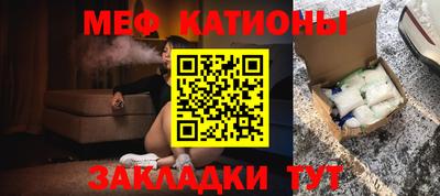 героин Донской