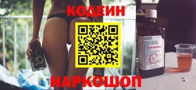 молекула духа Тулун