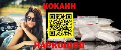 марки lsd Дубна