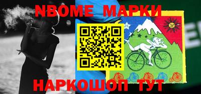 марки lsd Дубна