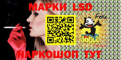героин Донской
