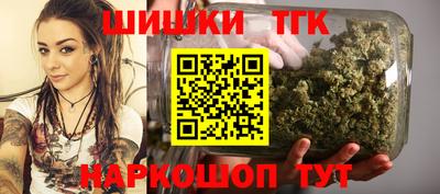 героин Донской