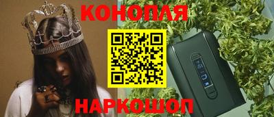 марки lsd Дубна
