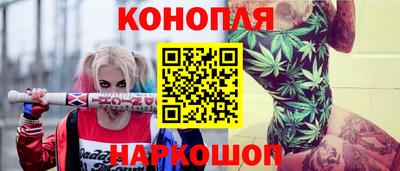 гашик Донецк