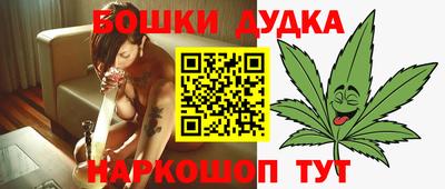 марки lsd Дубна