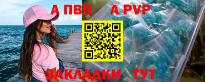 героин Донской