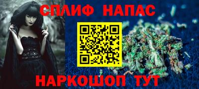 ECSTASY Туймазы