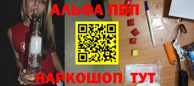 марки lsd Дубна