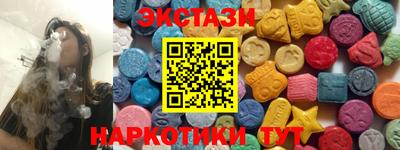 героин Донской