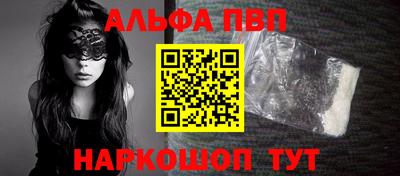 марки lsd Дубна