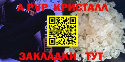 марки lsd Дубна