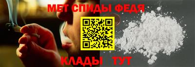 героин Донской