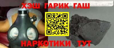 героин Донской
