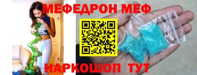 героин Донской