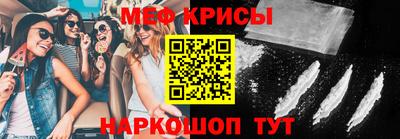 героин Донской