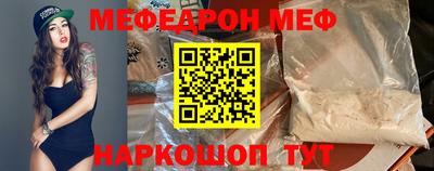 героин Донской